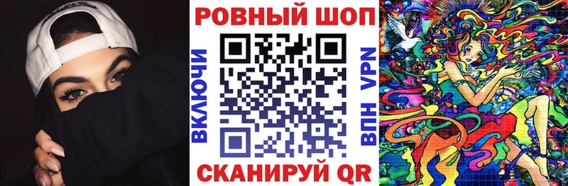 Купить наркотики цена Пущино Cocaine  Alpha-PVP  ГАШИШ  МАРИХУАНА  МЕФ 