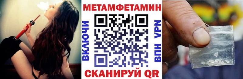 Амфетамин VHQ  Пущино 
