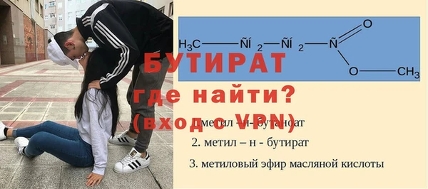 jwh Алексин