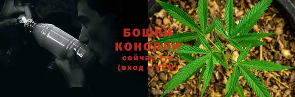 марки nbome Алексеевка
