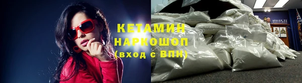 COCAINE Нягань