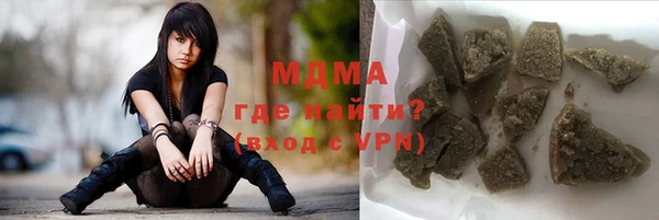 марки nbome Алексеевка