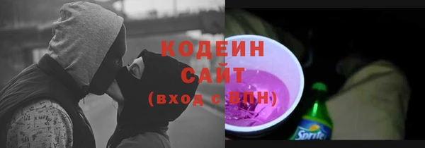 jwh Алексин