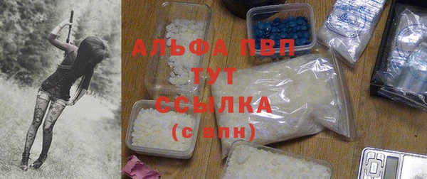 jwh Алексин