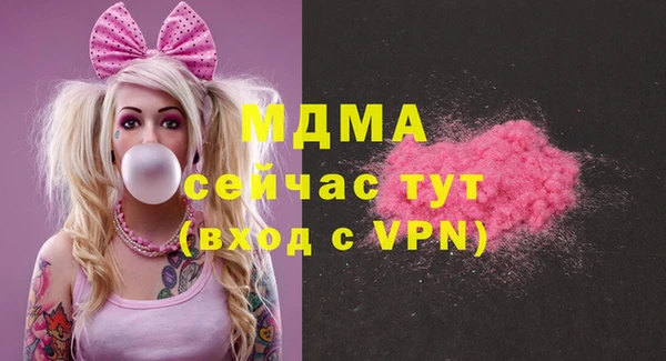 COCAINE Нягань