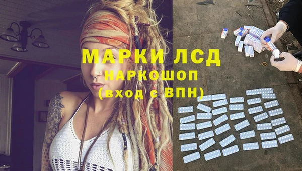 jwh Алексин