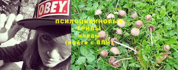 мефедрон VHQ Аркадак