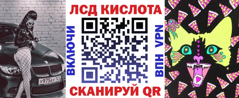 хочу   Пущино  мега ССЫЛКА  Марки NBOMe 1500мкг 