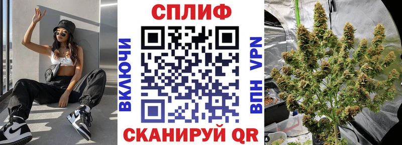 Канабис марихуана  даркнет сайт  KRAKEN рабочий сайт  Пущино 